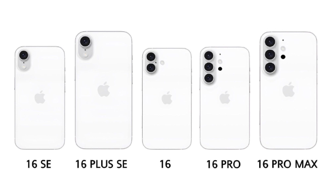 蘋果急了？iPhone 16系列設計大改，果粉今年總該換了吧？