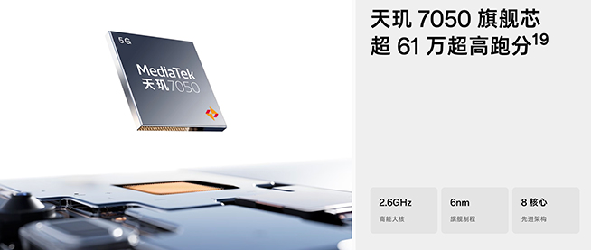 OPPO A3 Pro發布：三大超能開卷新賽道，優缺點都很明顯