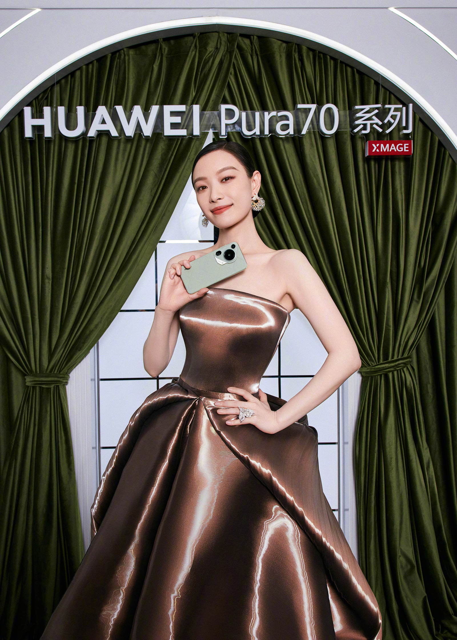 華為Pura 70銳意風尚之夜閃耀上海，不愧是時尚圈新名片