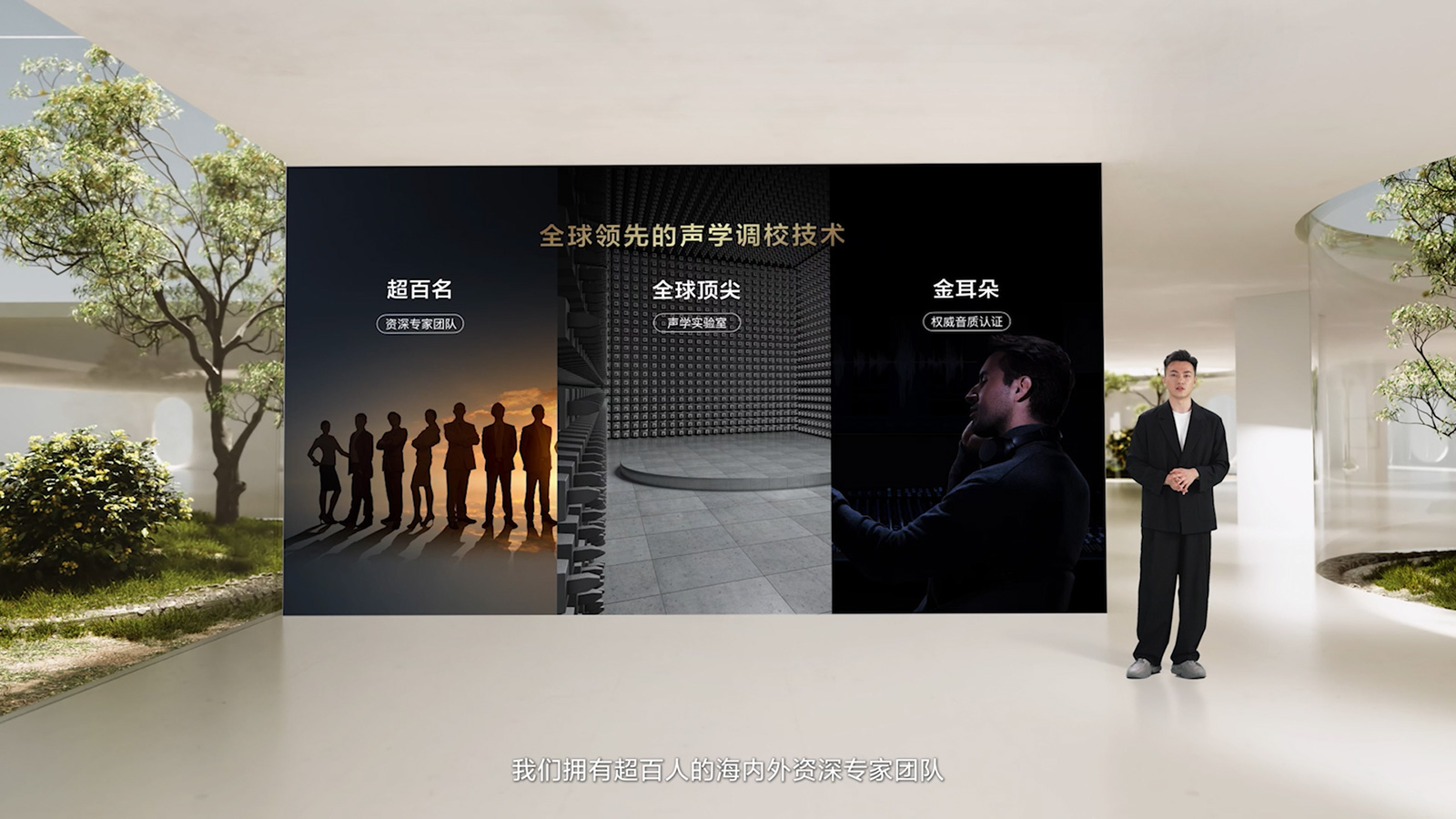 驚艷不止于大屏和Mini LED，TCL第三代藝術(shù)電視引領(lǐng)藝術(shù)生活