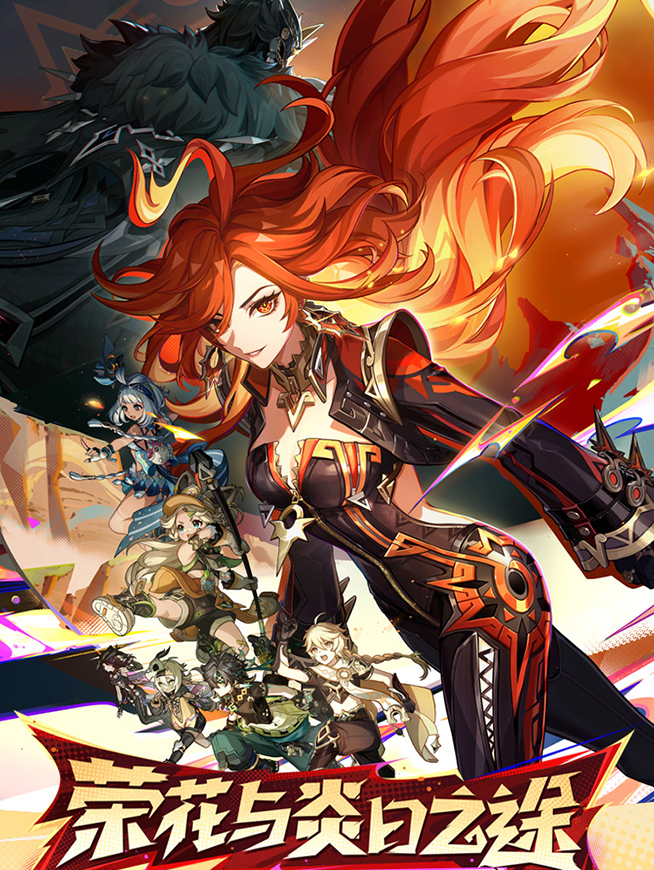 黑神話悟空引爆全網：索尼PS5賣爆，質疑聲開始浮現