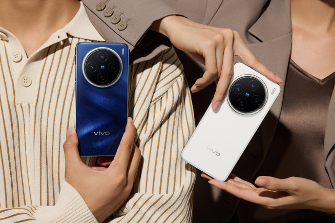 首發天璣9400！vivo X200系列全亮相，Pro mini很誘人？