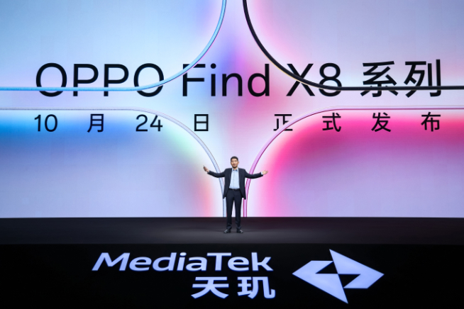 vivo、OPPO、小米都在自夸！到底誰的聯(lián)發(fā)科天璣9400調(diào)得好？