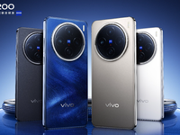 連“萬一”也不怕！揭秘vivo X200系列全球首發的公里級無網通信