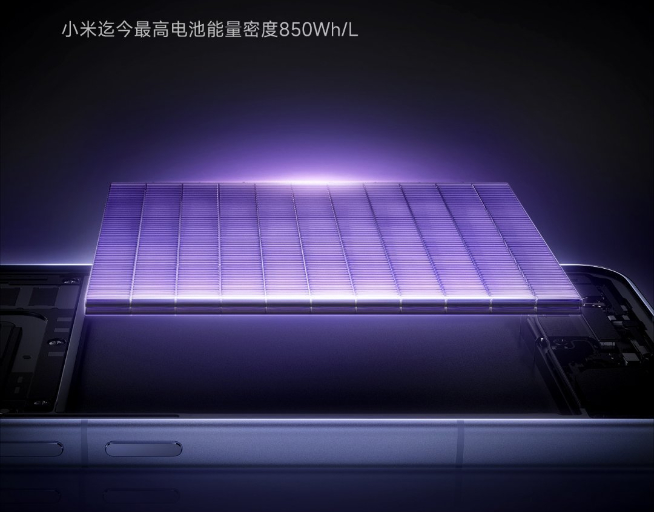 小米15系列即將登場(chǎng)：全球首發(fā)驍龍8至尊版！漲價(jià)貴得有理由？