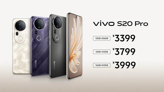 vivo S20系列發布：標準款電池超大，Pro長焦與性能升級