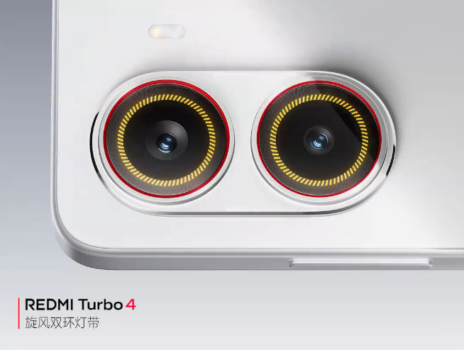 REDMI Turbo 4定檔：全新設計2000元內最佳？1月2日發布！