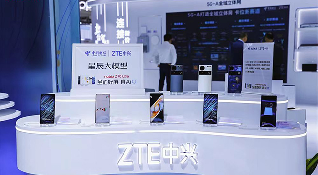 中興通訊2024年報：凈利潤84.2億元，手機營收漲幅超40%