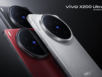 vivo X200 Ultra解鎖九大影像突破，上限更高的超大杯？