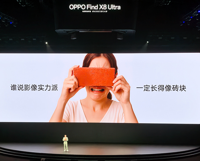 機圈模仿秀？OPPO Reno 14蘋果味，魅族Note 16平凡大師