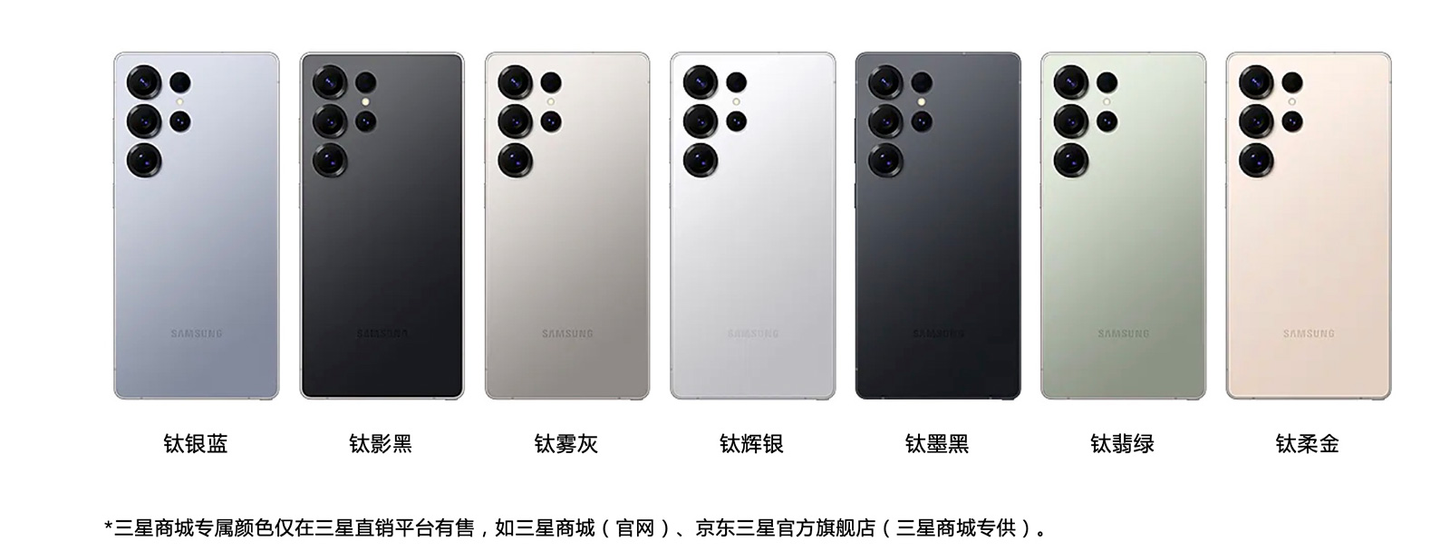 三星Galaxy S25 Ultra一個月體驗：舒暢、超預期的超大杯