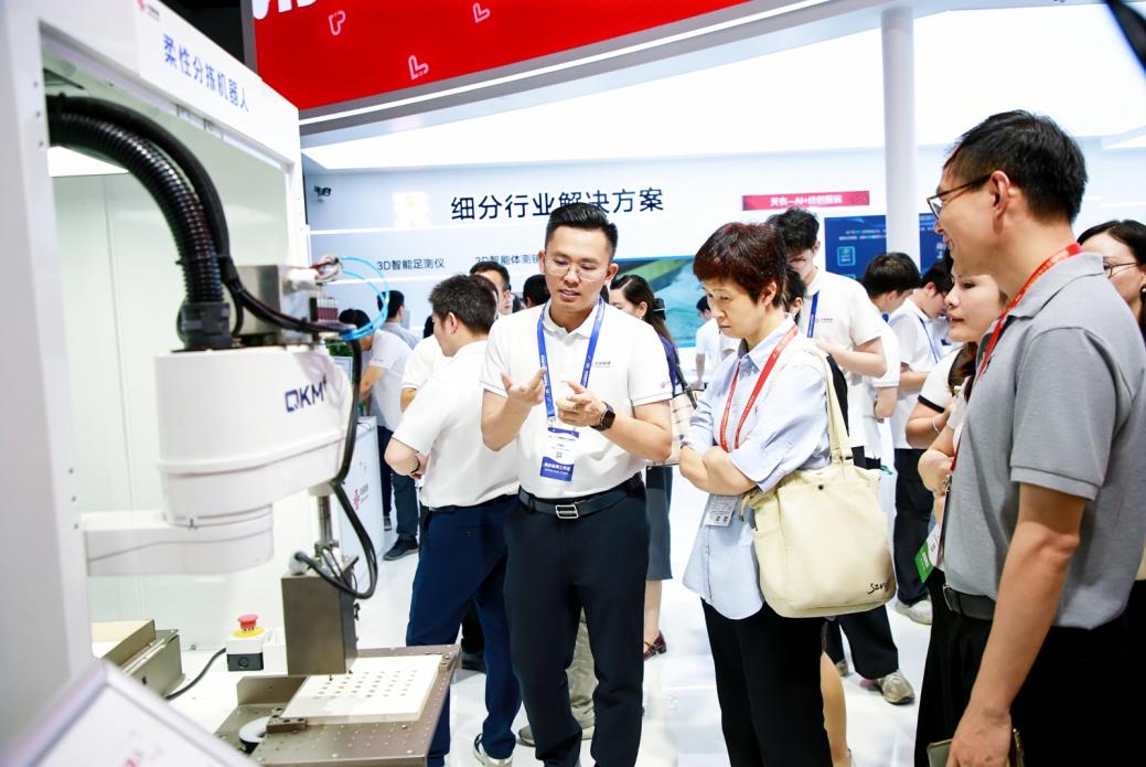 廣東聯通：以數實融合，激發新型工業化澎湃動能
