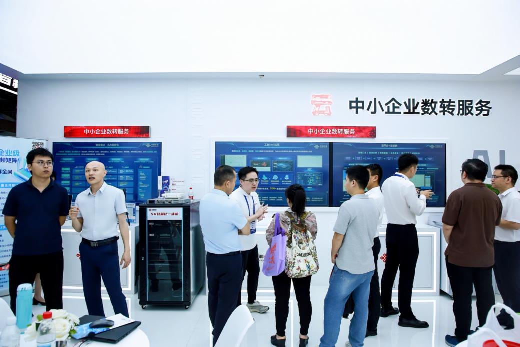 廣東聯通：以數實融合，激發新型工業化澎湃動能