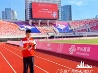 十五運會倒計時一百天，中國聯通雙萬兆賦能智慧全運